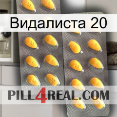 Видалиста 20 cialis2